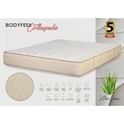 Στρώμα Ύπνου Διπλό  KS Strom Βodyfeel Orthopedic 1