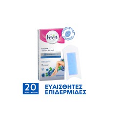 Veet Easy Gel Foot Hair Removal Colds Cold Wax For Sensitive Skin 20 pieces 