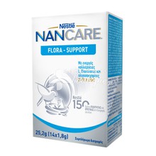 Nestle NanCare Flora-Support, 25,2g (14x1,8g)