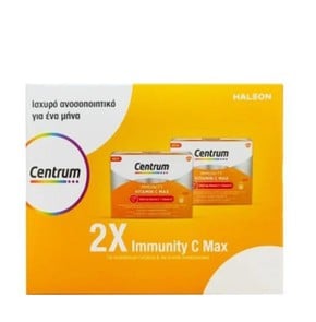 2x Centrum Immunity Vitamin C MAX 1000mg & Vitamin