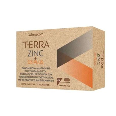 Genecom Terra Zinc & D3 Plus Για Φυσιολογική Λειτο