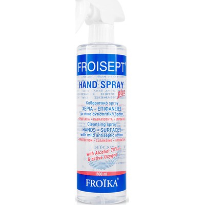 FROΪKA Froisept Plus Καθαριστικό Spray Χεριών & Επιφανειών Με Ήπια Αντισηπτική Δράση 70% 500ml