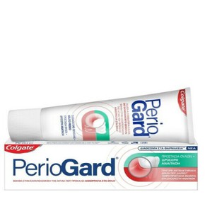 Periogard Toothpaste, 75ml