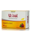 Vivapharm Urinal - Ουροποιητικό, 30caps