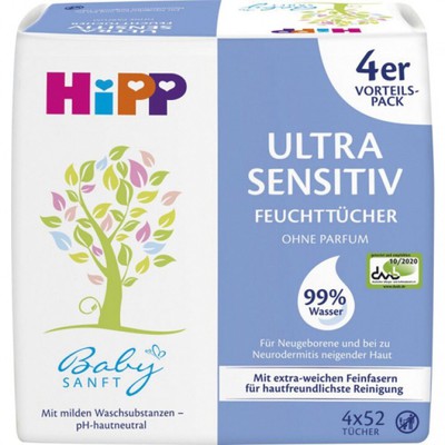 HIPP  Babysanft Ultra Sensitive Βρεφικά Μωρομάντηλα Με Βάση Το Νερό 4x52 Τεμάχια