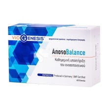 Viogenesis Anoso Balance - Ανοσοποιητικό, 60 tabs