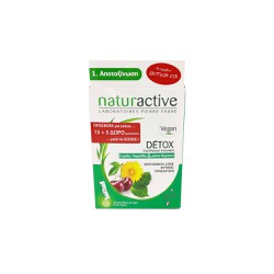 Naturactive Promo (5 Φακελάκια Δώρο) Detox Συμπλήρωμα Διατροφής Για Αποτοξίνωση Του Οργανισμού Με Σημύδα Πικραλίδα & Μίσχους Κερασιού 20 φακελάκια