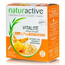 Naturactive Vitalite - Κόπωση, 15 Φακελίσκοι