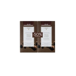 Korres Promo (-50% Στο 2ο Προϊόν) Βαφή Μαλλιών Argan Oil Advanced Colorant Έντονο Κόκκινο Βουργουνδίας 66.46 2x50ml