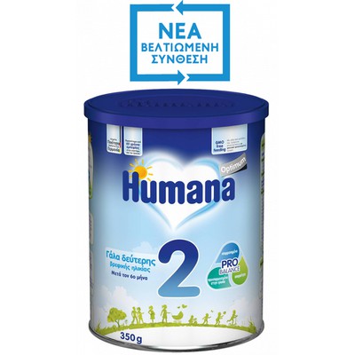 Humana 2 Γάλα για Βρέφη 6-12 Μηνών 350gr