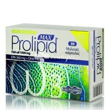 Uni-Pharma Prolipid Max - Καρδιαγγειακό, 30 soft caps