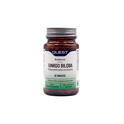 Quest Ginkgo Biloba 150mg Dietary Supplement Equivalent To 7500mg Dried Herb Leaves 30 Tablets