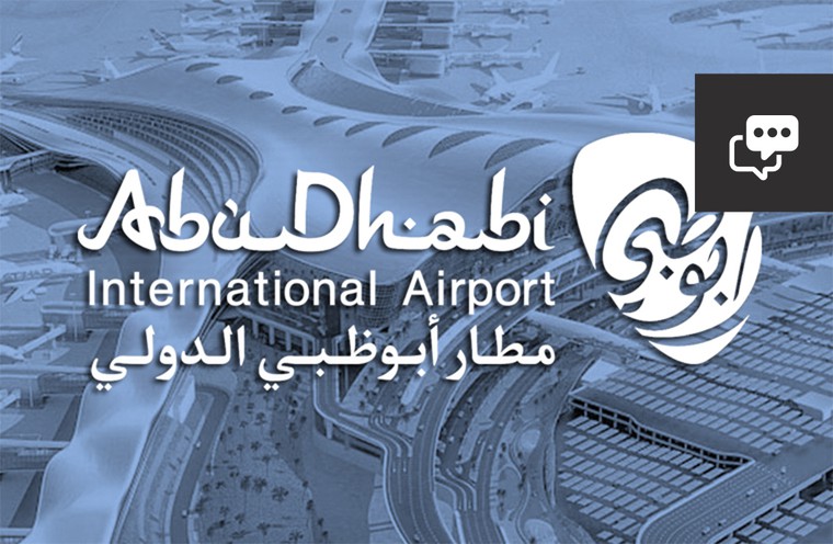 A&M in Abu Dhabi International Airport 