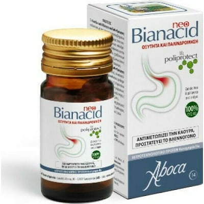 Aboca NeoBianacid Οξύτητα & Παλινδρόμηση 14tabs