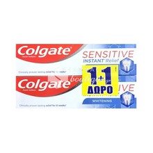 Colgate Σετ Sensitive Instant Relief Whitening - Λευκαντική, 2 x 75ml (1+1 Δώρο)