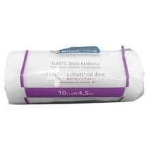 Alfashield Alfashield Elastic Ideal Bandage - Ελαστικός Επίδεσμος (10 x 4.5cm), 1τμχ.
