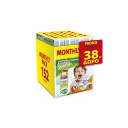 Babylino Sensitive Monthly Pack Πάνες Μέγεθος 6 (13-18kg) 152 πάνες