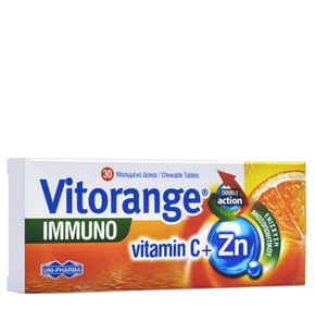 Unipharma Vitorange Immuno Vitamin C & Zinc-Συμπλή