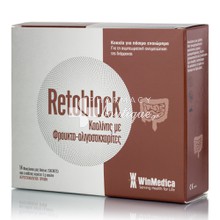 Winmedica Retoblock - Διάρροια,14 φακελίσκοι