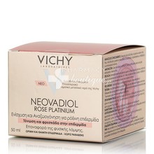 Vichy Neovadiol Rose Platinum - Ώριμη και Θαμπή Επιδερμίδα, 50ml