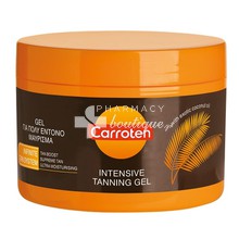 Carroten Intensive Tanning Gel - Τζελ Μαυρίσματος, 150ml
