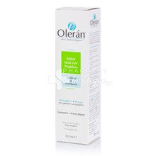 Wellcon Oleran Anti-Stretch Mark Cream - Κρέμα Πρόληψης & Επανόρθωσης για τις Ραγάδες, 125ml