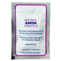 Hydrovit Retinol Plus Vitamin E 7 Monodoses - Αντι