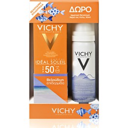 Vichy Ideal Soleil Αντηλιακή Κρέμα Προσώπου SPF50+ , 50ml + ΔΩΡΟ Eau Thermale Spray Ιαματικό Μεταλλικό Νερό, 50ml