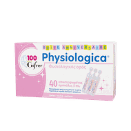 GIFRER - Physiologica - 40x5ml