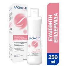 Lactacyd Pharma Sensitive Καθαριστικό Ευαίσθητης Π