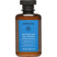 Apivita Antiseptic Hand Gel 50ml - Αντισηπτικό Gel