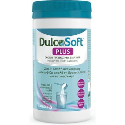DULCOSOFT Plus Σκόνη Για Πόσιμο Διάλυμα Που Ανακουφίζει Από Τη Δυσκοιλιότητα & Το Φούσκωμα - Με Δοσιμετρικό Κουτάλι  200ml