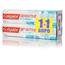 Colgate Σετ Sensitive Pro-Relief Οδοντόκρεμα, 2 x 75ml (1+1 Δώρο)