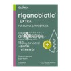 Olonea Riganobiotic Extra - Ανοσοποιητικό & Γαστρεντερικό, 30 caps