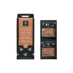 Apivita Express Beauty Face Mask Royal Jelly Μάσκα Προσώπου Με Βασιλικό Πολτό Για Σύσφιξη & Αναζωογόνηση 2x8ml