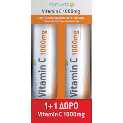 Helenvita Vitamin C 1000mg 20Tabs 1+1 ΔΩΡΟ