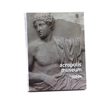 Acropolis Museum guide - English