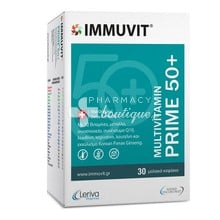 Immuvit Prime 50+ Multivitamin - Πολυβιταμίνη, 30 softgels
