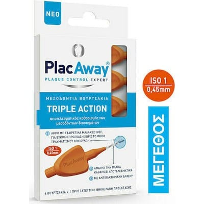 Plac Away Triple Action 0.45mm Μεσοδόντια Βουρτσάκ