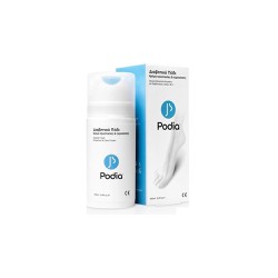 Podia Diabetic's Foot Protection & Care Cream Κρέμα Προστασίας Και Περιποίησης Για Το Διαβητικό Πόδι 100ml