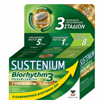 Menarini Sustenium Biorhythm 3 Multivitamin Woman 