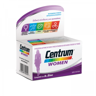 CENTRUM Women Complete From A To Zinc Πολυβιταμίνη Που Καλύπτει Τις Διατροφικές Ανάγκες Της Γυναίκας x60 Δισκία