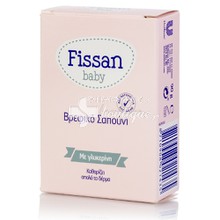Fissan Baby Βρεφικό Σαπούνι, 90gr
