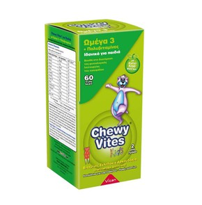 Vican Chewy Vites Jelly Bears Omega 3+ Multivitami