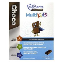 My Elements ChocoVites MultiKids 30 Σοκολατάκια Γά