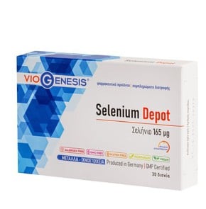 Viogenesis Selenium Depot 165mg-Συμπλήρωμα Διατροφ