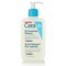 CeraVe SA Smoothing Cleanser Dry Skin - Καθαρισμός για ξηρό, τραχύ & ανομοιόμορφο δέρμα, 236ml