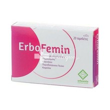 Erbozeta Erbofemin - Διαταραχές Εμμηνορροϊκού Κύκλου, 20 tabs