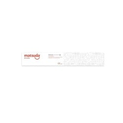 Matsuda Καθετήρας Latex 2way No20 Με Μπαλόνι Χωρητικότητας 30ml 