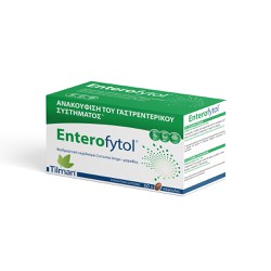 Tilman Enterofytol Συμπλήρωμα Διατροφής Εκχυλίσματος Κουρκουμά & Αιθέριου Ελαίου Μάραθου Για Ανακούφιση Γαστρεντερικών Διαταραχών 60 κάψουλες